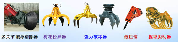 1491355891384630.jpg 未命名-2.jpg