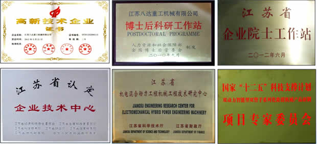 1499409771805328.jpg 未命名-8.jpg