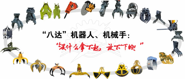 1499418468135753.jpg 未命名-19.jpg