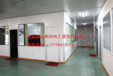 夾芯板辦公室、車間