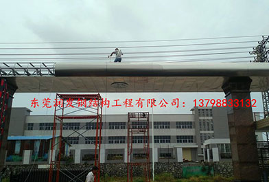 東莞不銹鋼大門雨棚工程實例